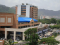 Alquiler de Local comercial en Naguanagua